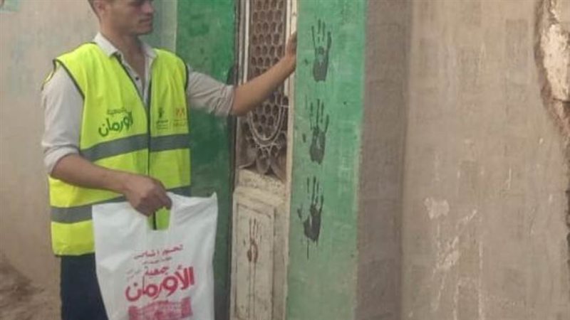 توزيع لحوم على الاسر