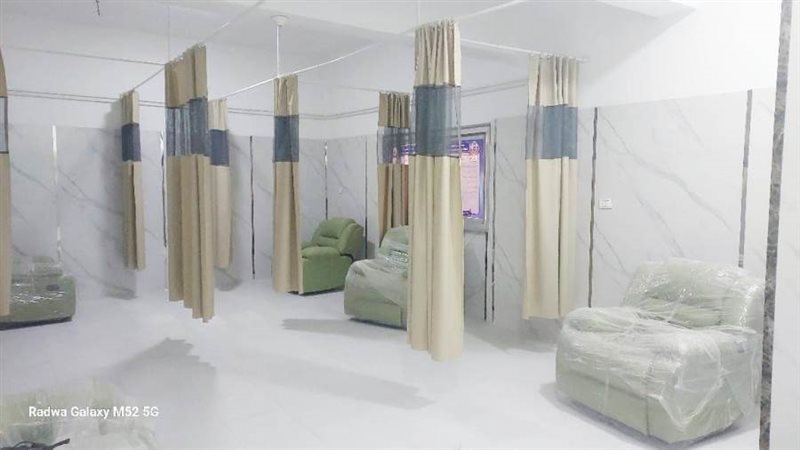 الوحدة الجديدة