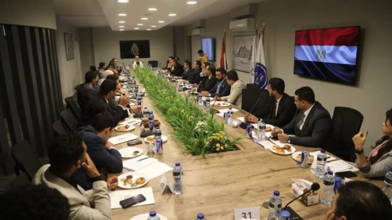 جانب من الاجتماع