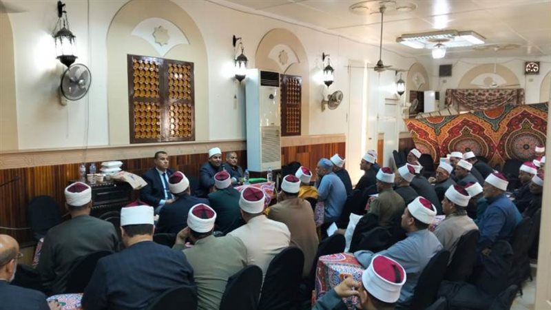 دورة الانضباط لمفتشي