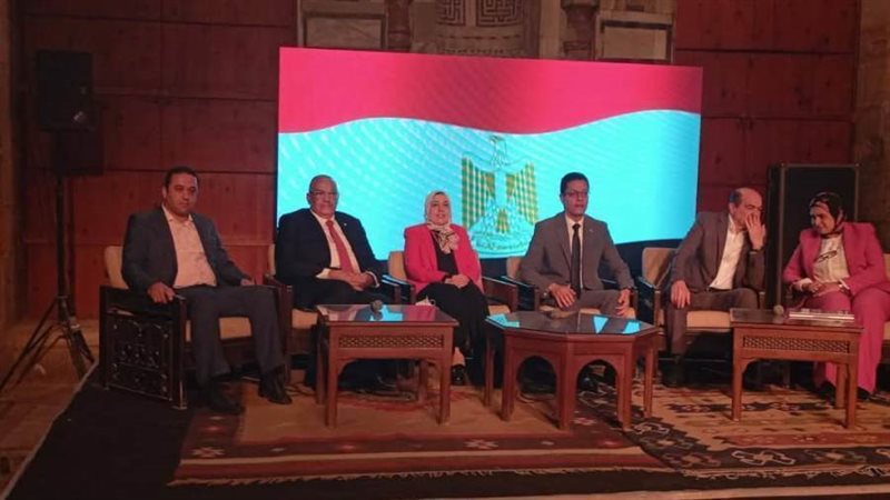 مؤتمر مستقبل التراث