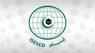 الإيسيسكو تشارك في فعاليات المعرض الدولي للكتاب بالمغرب