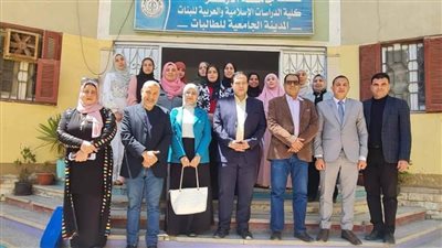 مرصد الأزهر يناقش سمات المتطرفين وتأثير العنف الأسري