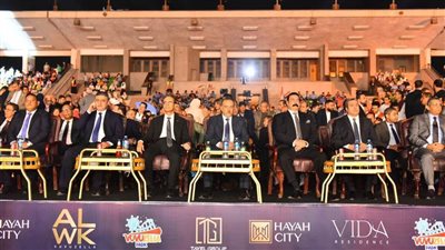 بحضور نخبة من نجوم الفن.. محافظة أسيوط تحتفل بعيدها القومي الـ 226 باستاد الجامعة