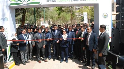 وزراء الزراعة والبيئة والشباب يفتتحون معرض زهور الربيع في نسخته الـ 92 بالمتحف الزراعي