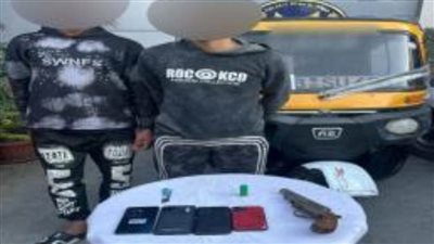 أمن القاهرة يضبط 4 متهمين في قضايا سرقة 