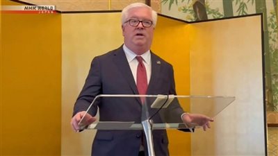 السفير الأمريكي الجديد لدى اليابان يتعهد بالعمل على بقاء التحالف الثنائي قوة سلام