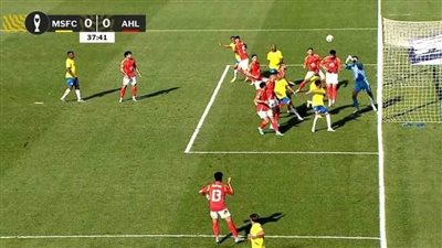 التعادل السلبي يسيطر على نتيجة الشوط الأول لمباراة الأهلي وصن دوانز