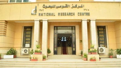 القومي للبحوث: ٣٢٥٢ مواطنا استفادوا من خدمات القافلة الطبية بالدقهلية 