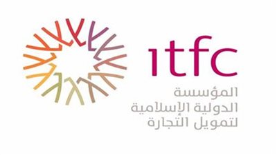 المؤسسة الدولية الإسلامية لتمويل التجارة تشارك في مؤتمر تمويل التجارة الأوزبكي 2025