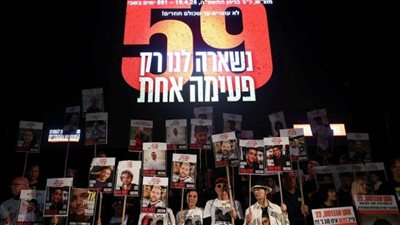  بعد وصفه استعادة الأسرى بـ