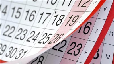  عاجل| هل اليوم إجازة رسمية؟.. حقيقة الإجازات الرسمية في مصر