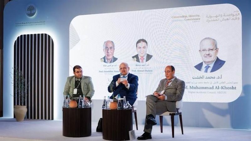 مفتيا الديار المصرية