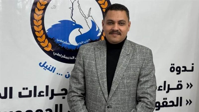 الدكتور محمد همام