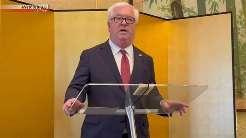 السفير الأمريكي الجديد