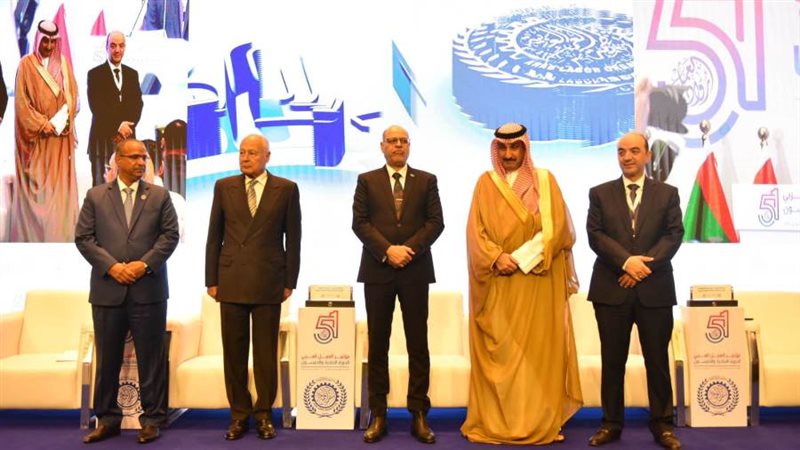 جانب من التكريم