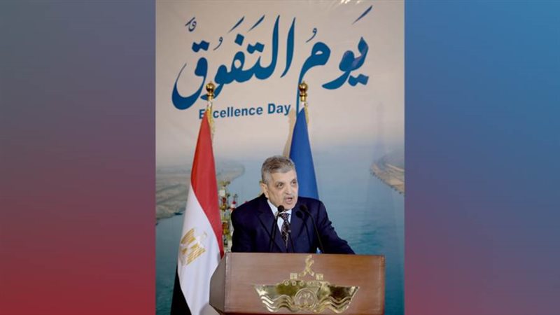 رئيس هيئة قناة السويس