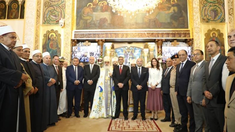 جانب من الاحتفالية