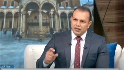 استشاري النظم الأمنية والذكاء الاصطناعي: مركز«الحوسبة السحابية»مكّن مصر من مواكبة التحديات العالمية