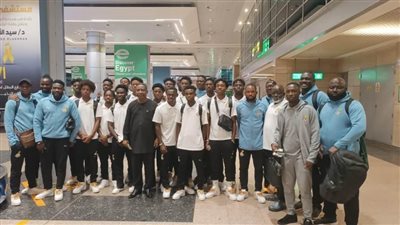 وصول منتخب غانا تحت 20 سنة للقاهرة للمشاركة في بطولة أفريقيا للشباب