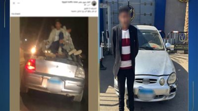 كشف ملابسات تداول فيديو لقائد سيارة سمح لعدد من الأطفال بالجلوس أعلى السيارة بالشرقية