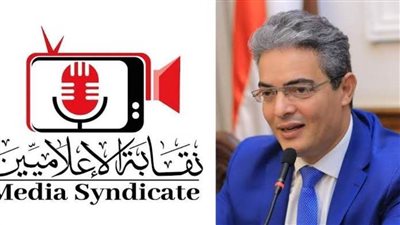 نقابة الإعلاميين: سارة خليفة منتحلة صفة وليست إعلامية