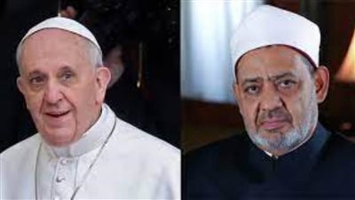 شيخ الأزهر يرثي البابا فرنسيس بأربع لغات: الصديق العزيز والرمز الإنساني