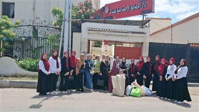 بمناسبة الاحتفال بيوم اليتيم..وفد كلية التمريض بجامعة دمنهور يزور دار الرعاية الاجتماعية للبنات بالأبعادية