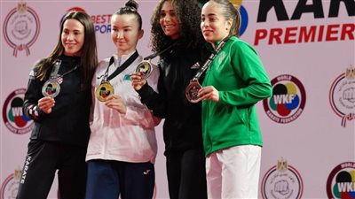 ريم سلامة تتوج ببرونزية الدوري العالمي للكاراتيه بالقاهرة