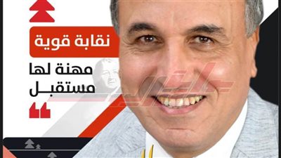 عبد المحسن سلامة يعلن برنامجه الانتخابي.. زيادة غير مسبوقة للبدل