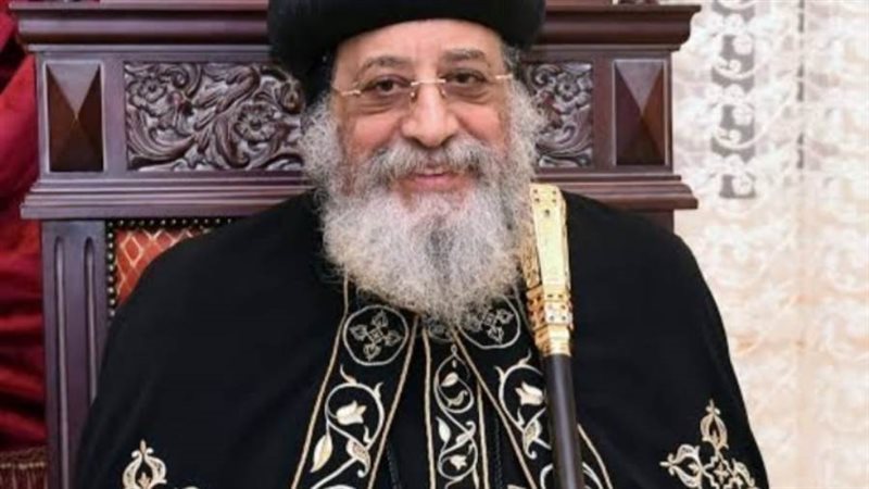 البابا تواضروس الثانى