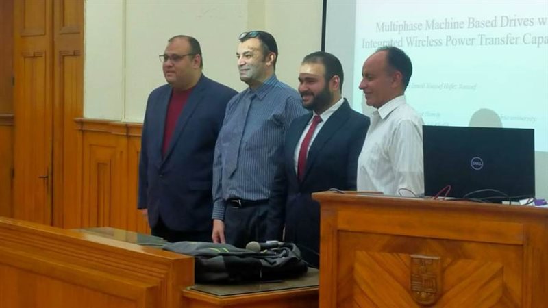 رسالة دكتوراه بهندسة