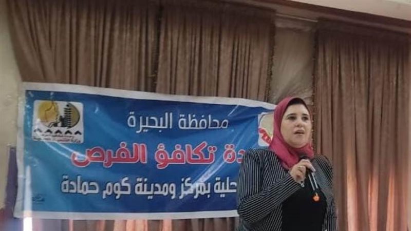 جانب من الندوة