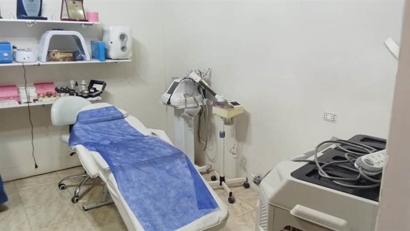 ضبط مركز تجميل غير