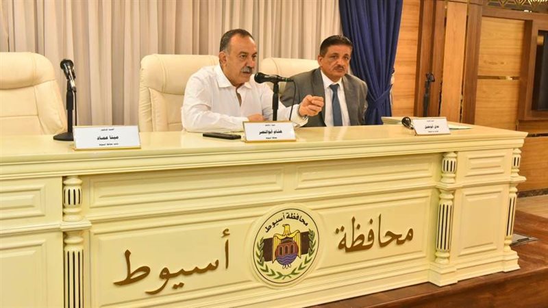 محافظ أسيوط