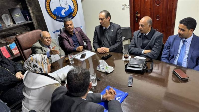 جانب من الأجتماع