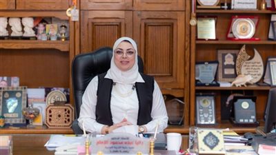 مؤتمر دولي لـ