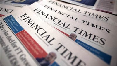 مجموعة دفاعية بريطانية تبتكر طرق مستحدثة لتصنيع المتفجرات تستغنى بها عن الاستيراد