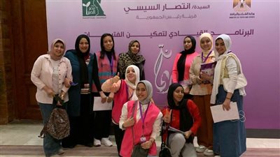 إطلاق برنامج التمكين الرقمى للفتيات في المبادرة الرئاسية  ريحانة