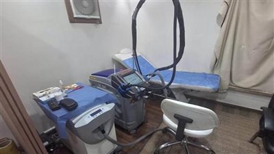 الصحة: إغلاق عيادتي 