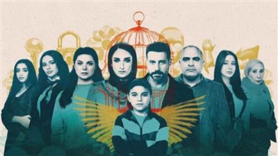 الدراما تتغير.. تحولات جريئة من الحكايات التقليدية إلى نبض الحاضر