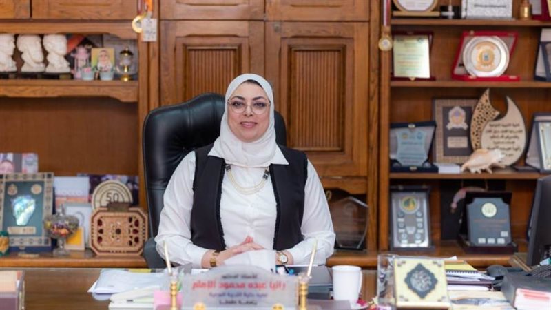 الدكتورة رانيا الإمام