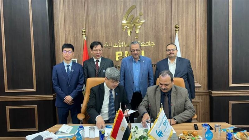 بروتوكول تعاون