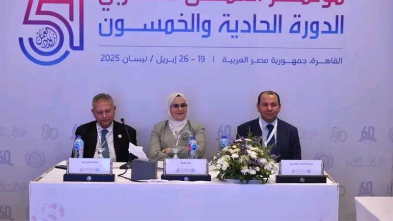 جانب من المشاركة