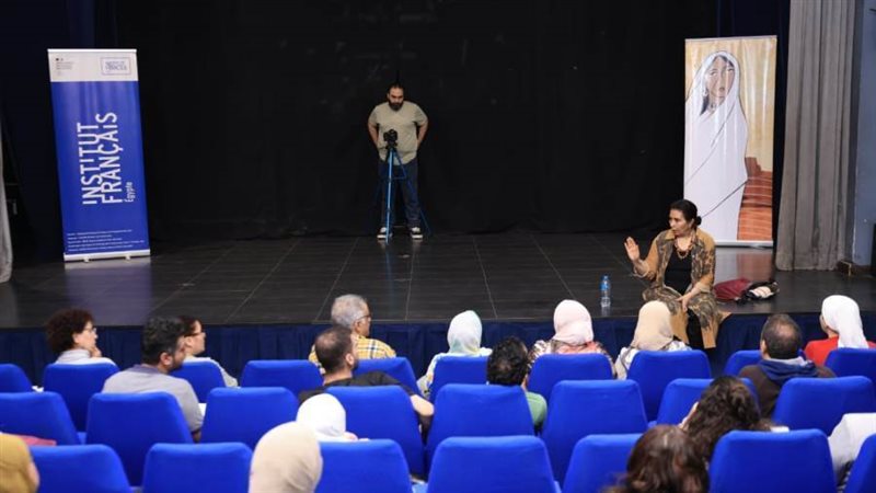 جانب من المشاركة