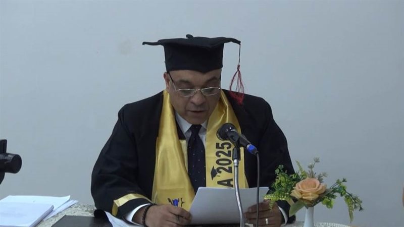 مناقشة رسالة دكتوراه