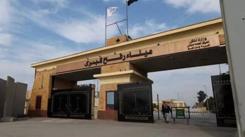 بوابة روز اليوسف