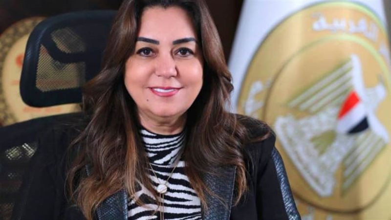 د.منال عوض وزيرة