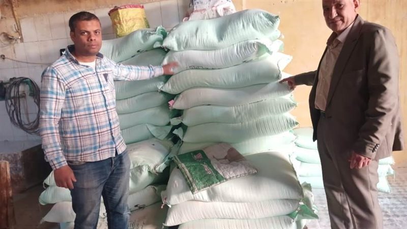 الحملات التموينية