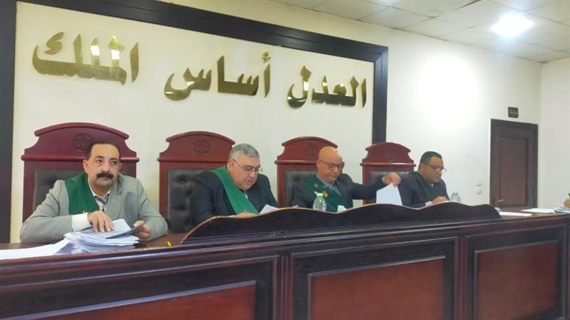 منصة المحكمة